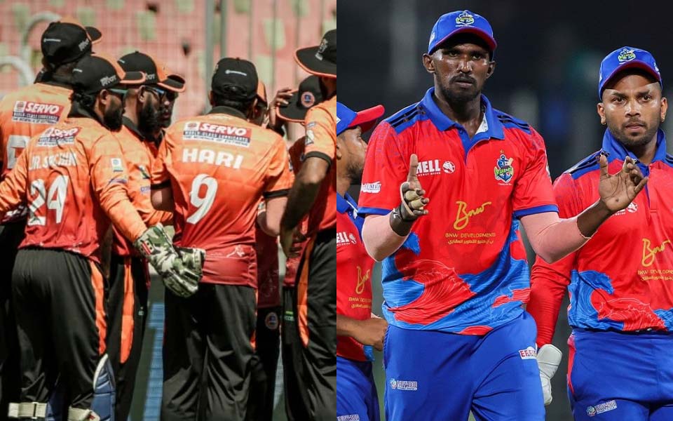 KCL 2025: Match 24, CG vs AKS Match Prediction