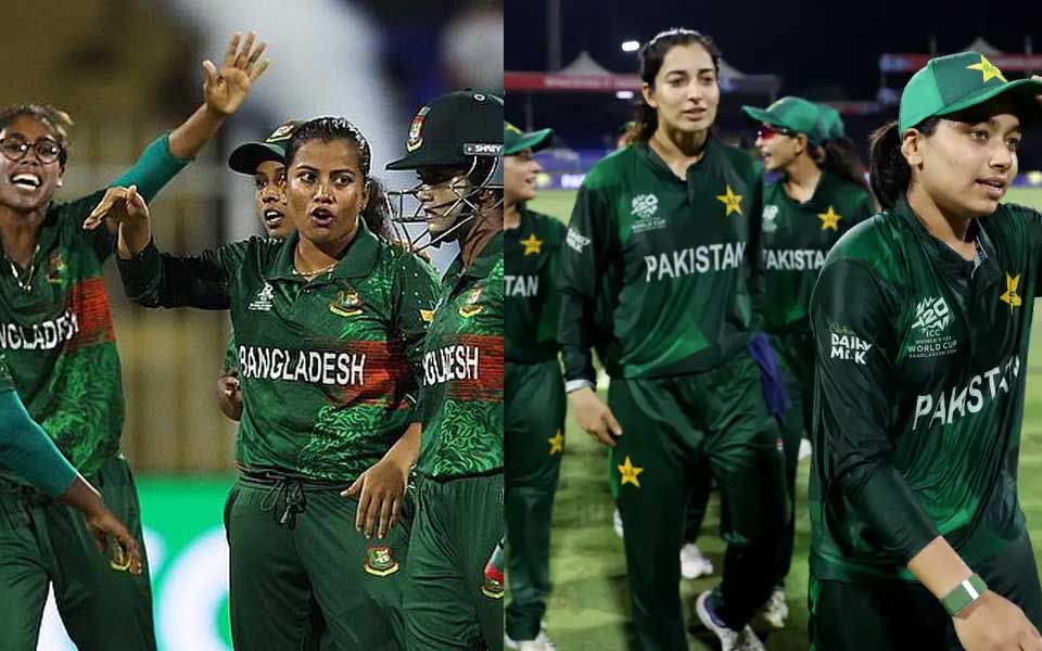 Women’s T20 WC 2026: Match 15, PAK W vs BAN W Prediction